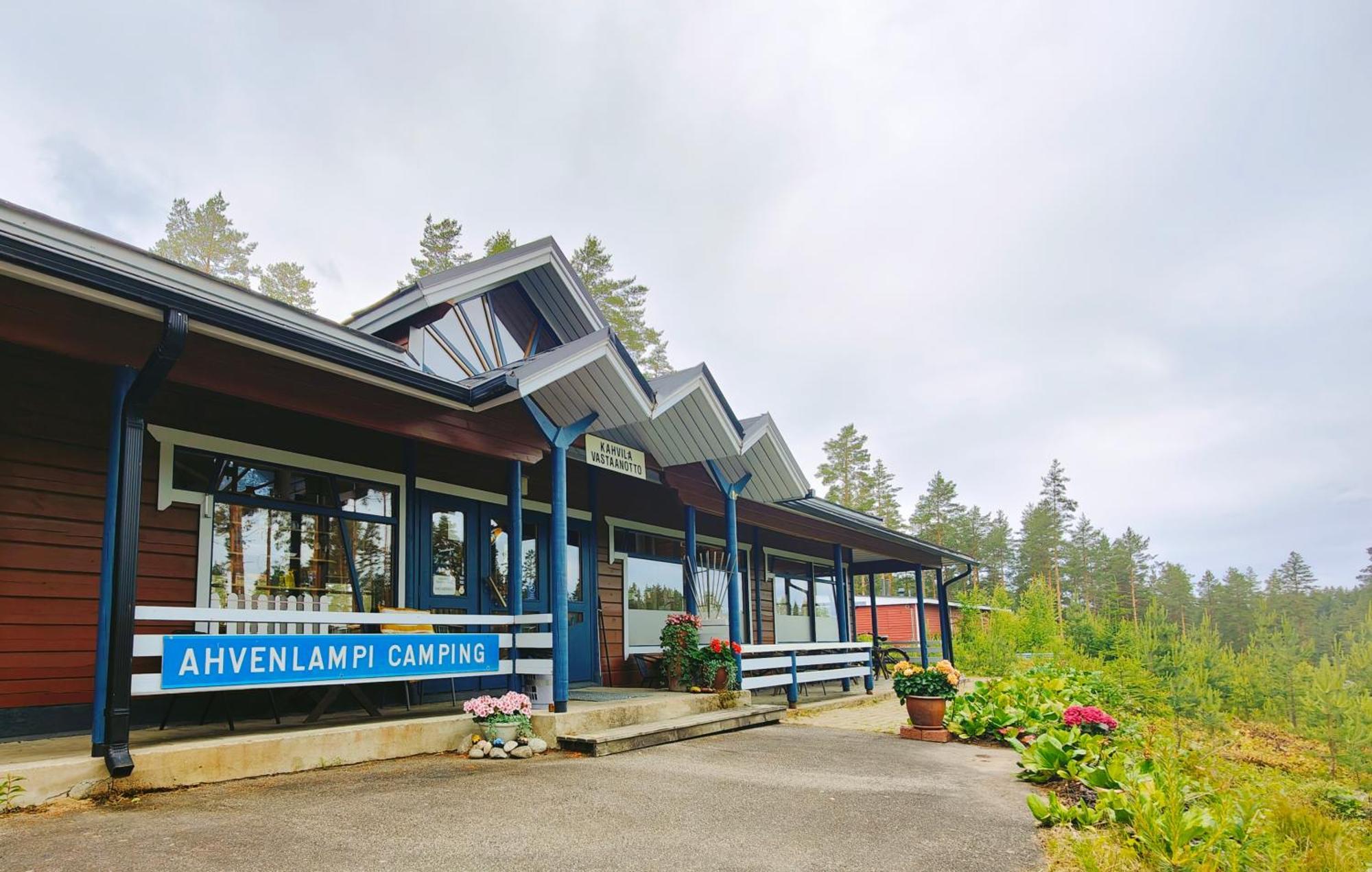 Ahvenlampi Camping 萨里耶尔维 外观 照片