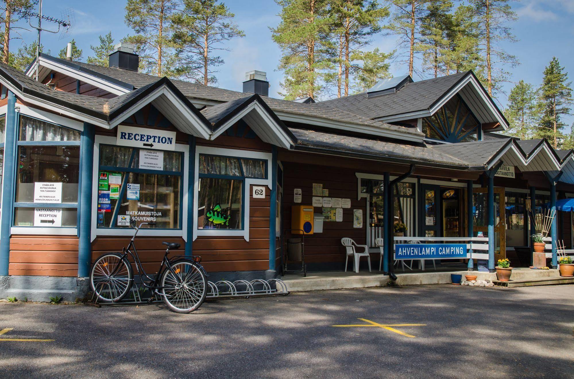 Ahvenlampi Camping 萨里耶尔维 外观 照片